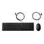 HP vadu galddatora 320MK pele un tastatūra