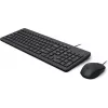 pele HP 150 Wired pele and tastatūra USB