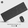 HP 330 bezvadu pele un tastatūras komplekts