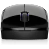 Pele HP 220 Silent Wireless RF Wireless
