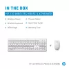 HP 230 bezvadu pele un tastatūras komplekts