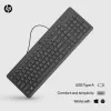 HP 150 vadu tastatūra pilna izmēra USB melna 664R5AA#ABD