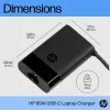 HP USB-C 65W klēpjdatora lādētājs, klēpjdators, iekštelpām, 90 V, 65 W, 5–20 V, 1,6 A