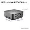 HP Thunderbolt 4 100W G6 dokstacija