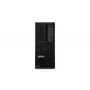 Lenovo ThinkStation P3 Tower Gen 2 Intel Core Ultra 7 265K 64 GB DDR5-SDRAM 512 GB SSD NVIDIA RTX 2000 Ada Windows 11 Pro Workstation