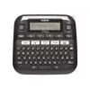 Etiķešu printeris Brother PT-D210VP
