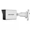 IP kamera Hikvision DS-2CD1043G2-LIU(2,8mm)