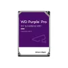 Western Digital WD101PURP glabāšanas disks