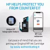 HP 935XL ciāna tintes kārtridžs