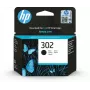 HP 302 Melnā oriģinālā tintes kasetne