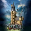 LEGO HARRY POTTER 76454 Cūkkārpas pils - galvenais tornis