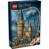 LEGO HARRY POTTER 76454 Cūkkārpas pils - galvenais tornis