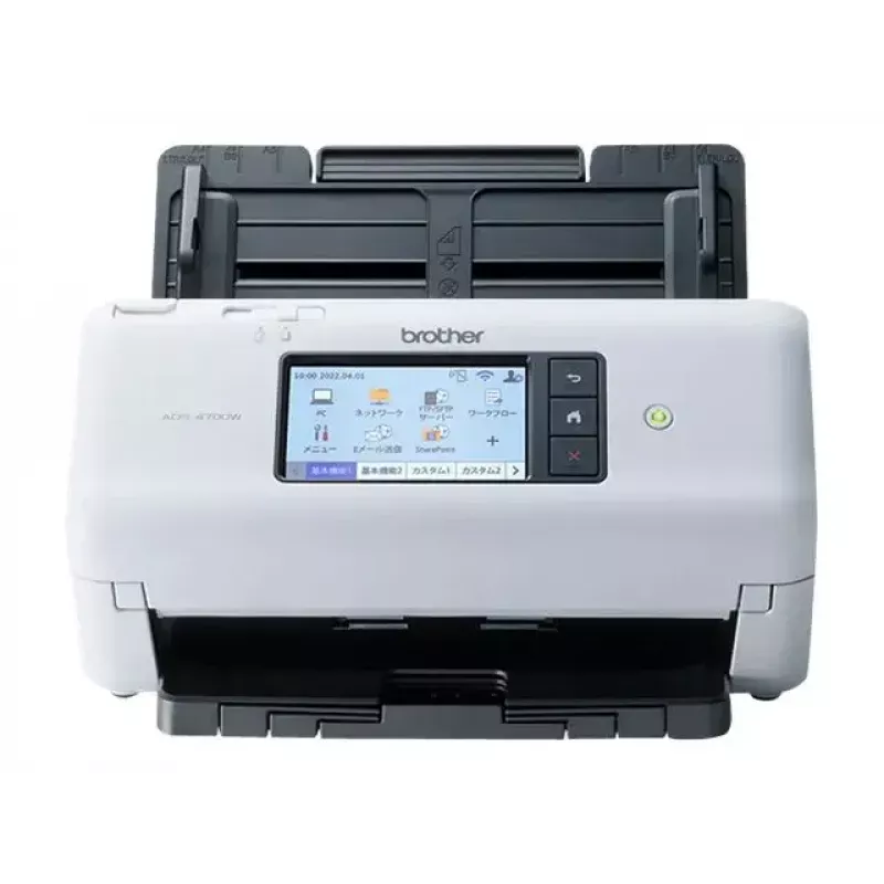 Dokumentu skeneris Brother ADS-4700W bezvadu dupleksais 600 dpi