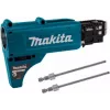 Makita 191L24-0 instrumentu piederums