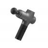 Havit MG1503 pistoles formas roku masieris ar sitiena un vibrācijas masāžu
