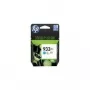HP CN054AE#BGY Printera palīgmateriāls ciāna krāsā