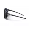 JULBO EDGE melnas saulesbrilles