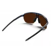 JULBO FREQUENCY REACTIV 0-3 HC melnas/zilas saulesbrilles