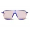 Saulesbrilles Julbo Frequency Reactiv 1-3 HC — fotohromatiskās lēcas 1–3, augsts kontrasts