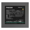 DeepCool PN650M barošanas bloks 650 W 20+4 kontaktu ATX ATX Melns