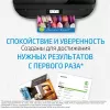 HP 62 trīskrāsu tintes kasetne blisteriepakojumā