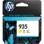 HP C2P22AE#BGY Printer dzeltena
