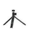 Tripod Cullmann 50080 Melns