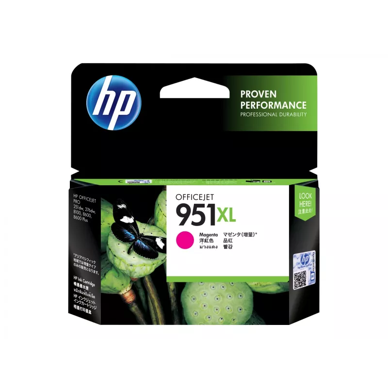 HP 951XL tintes kasetne fuksīna blisterī OJ Pro 8600 8600plus 8100