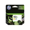 HP 951XL dzeltena tintes kasetne blisterī OJ Pro 8600 8600plus 8100