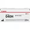 Canon 040H tonera kasetne 1 gab. Oriģināla Melna