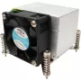 Inter-Tech Dynatron K-666 - Procesora gaisa dzesētājs - (priekš: LGA1156, LGA1155) - Alumīnijs un varš - 60 mm - 2U (88885122)