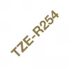 Printera lente Brother TZE-R254