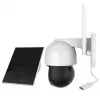 IP drošības kamera Foscam B4 Dome 4 MP (2560×1440), Wi‑Fi 2.4 GHz, IP65, Solar + Baterija 5000 mAh, 355° pagriešana, 90° slīpums