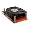 Gaisa CPU dzesētājs Akasa AK-CC1109BP01 ar 77 mm ventilatoru, dubultā lodīšu gultnis, Socket AM4, melns/vara