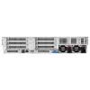 Serveris HP Enterprise ProLiant DL380 Gen11 Rack 2U Intel Xeon Gold 5418Y 2 GHz 32 GB DDR5 1000 W