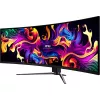 Monitors MSI MPG 491CQPXDE 49 collu Dual QHD QD-OLED 5120 x 1440