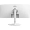 34 collu MSI Modern MD342CQPWDE izliekts VA LCD monitors 3440×1440 UWQHD 21:9, 4 ms, 300 cd/m², USB centrmezgls, skaļruņi, VESA, augstumā regulējams — Balts