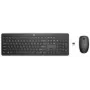 Bezvadu peles un pilnizmēra tastatūras komplekts HP 235 — RF bezvadu, membrānas taustiņi, melns