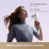 Matu žāvētājs Dreame Mini 1200 W balts