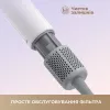 Matu žāvētājs Dreame Mini 1200 W balts