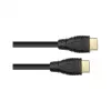 Good Connections savienojuma kabelis HDMI 2.0b 4K UHD a60Hz 18 Gbit/s apzeltīti kontakti melns - Digitālais/Displejs/Video