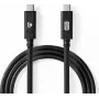 Nedis USB kabelis | USB 3.2 Gen 2 | USB-C™ spraudnis | USB-C™ spraudnis - 100 W | 4K@60Hz | 10 Gbps | niķelēts | 1.00 m | Apaļš | PVC | Melns | Kaste