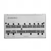 Barošanas bloks ENERMAX Platimax2 1200W 80+ Platinum 3.1 balta (EPS1200P-NPX-W)