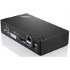 Dokstacija Lenovo ThinkPad USB 3.0 Pro Dock EU