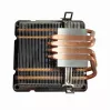 Gaisa dzesētājs Gembird CPU-HURACAN-ARGB-X140 12 cm Melnbalts 800-1600 RPM