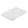 Ārējais akumulators Belkin BPD010hqWH 5000 mAh, bezvadu uzlāde 7.5 W, USB-C, balts