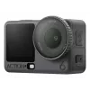DJI Osmo Action 6 Adventure Combo — 38 MP, 4K Ultra HD, 1/1,1 collu CMOS, 155° skata lauks, 2x digitālā tālummaiņa