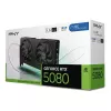 Grafikas karte GeForce RTX 5080 16G Slim