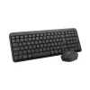 Logitech MK250 - tastatūras un peles komplekts - bezvadu