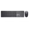 Dell Pro 7 Slim tastatūra un pele | KM726 | Tastatūras un peles komplekts | Bezvadu | Pele iekļauta | Krievu | Bluetooth | Melns
